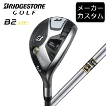 楽天市場】ブリヂストンb2hyユーティリティーの通販
