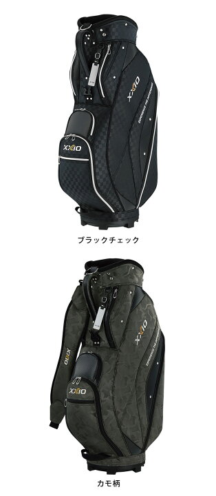 楽天市場】ダンロップ XXIO ゼクシオ 超軽量キャディバッグ 9.5型 GGC 