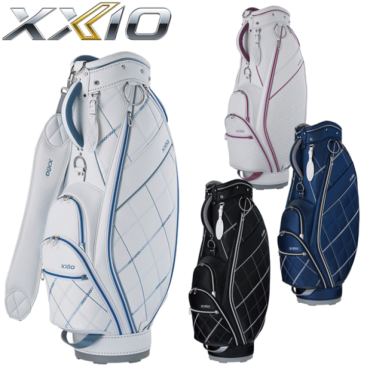 楽天市場】ダンロップ XXIO ゼクシオ レディース キャディバッグ 楽天市場】ダンロップ XXIO ゼクシオ レディース キャディバッグ