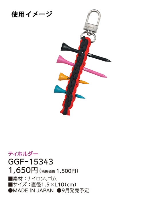 楽天市場】即納あり☆ダンロップ SRIXON スリクソン ティー