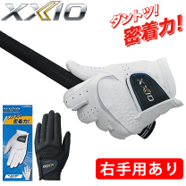 楽天市場】ggg－ ゼクシオ グローブの通販
