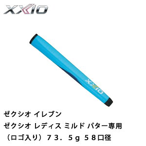 [NVI@Obv@[NVI fBX ~h p^[piSj 73.5g@58a@_bv@[NVICu@ylR|X\z