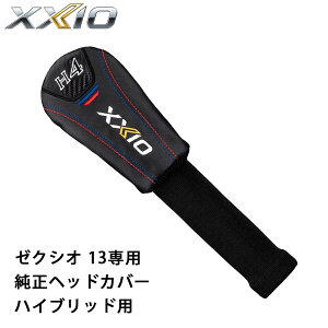 _bv@[NVI13@HBp@wbhJo[@DUNLOP@St@XXIO13@nCubhp@y[J[iz