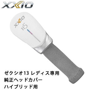 _bv@[NVI13@fB[X@HBp@wbhJo[@DUNLOP@St@XXIO13@nCubhp@y[J[iz