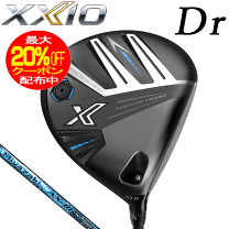 DUNLOP - 新品・未使用品　DUNLOP　xxio X ドライバー DUNLOP 日本正規品 XXIO X-eks-(エックス)マットホワイト