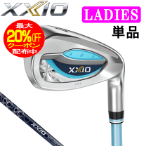 楽天市場】PW(ブランドゼクシオ)(レディースクラブ|クラブ 楽天市場】PW(ブランドゼクシオ)(レディースクラブ|クラブ
