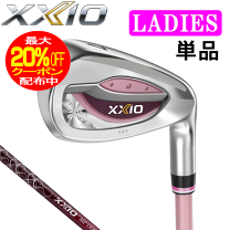 楽天市場】PW(ブランドゼクシオ)(レディースクラブ|クラブ 楽天市場】PW(ブランドゼクシオ)(レディースクラブ|クラブ