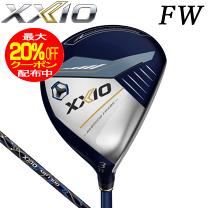 ゼクシオ（XXIO）（メンズ）ゼクシオ13 フェアウェイウッド(5W