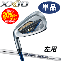 XXIO7 ゼクシオ7 ゼクシオセブン アイアン レフティ 左利き用 8
