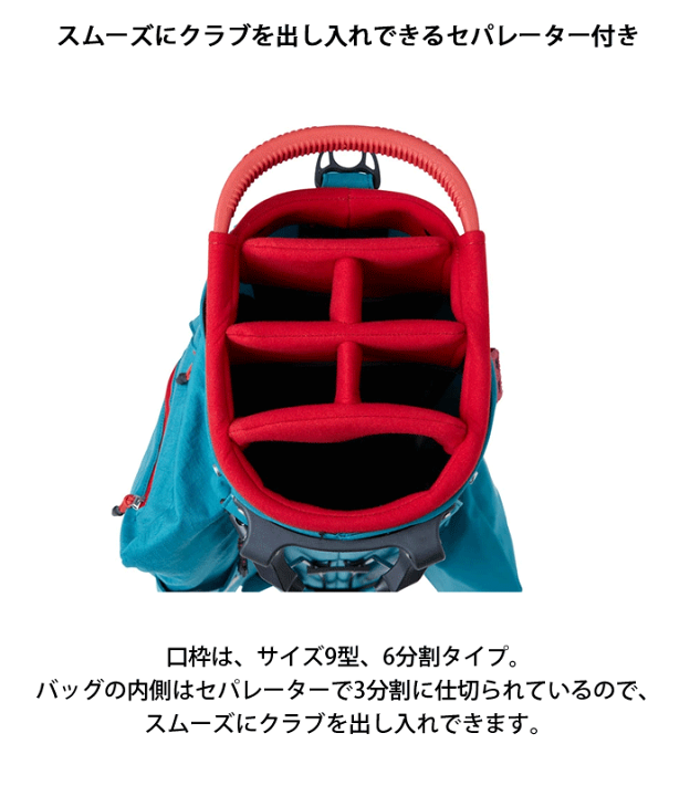 ONOFF オノフ OB0324 スタンドキャディバッグ OB032445 メンズ