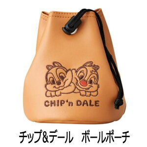 チップ&デール ボールポーチ 巾着ポーチ 巾着袋 (C-210)  ディズニー Disney  CHIP'n DALE チップとデール