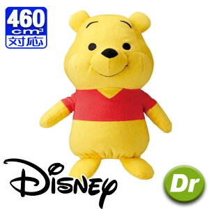 ܂̃v[@ʂ݁@wbhJo[@hCo[p@460ccΉ@iH-483) @fBYj[@Disney @Pooh