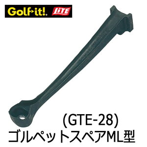 SybgXyA@ML^p @GTE-28@iM-184jXyAeB[@mStKnLITE@Cg