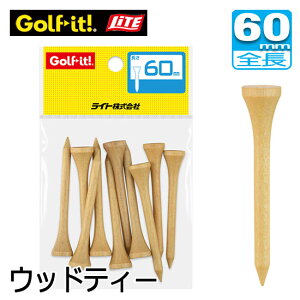 [[։\]Cg@jXh@EbheB[60@T-247@LITE@ؐSteB[@M[eB[