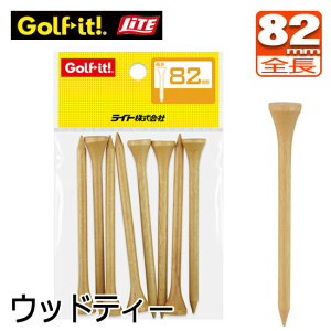 [[։\]Cg@jXh@EbheB[82@T-248@LITE@ؐSteB[@OeB[