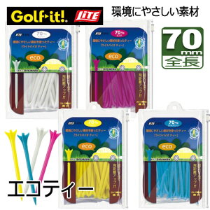 [[։\]Cg@oCIeB[@O@70mm@T-273 [zCg]@LITE@St@GReB[@ecoTEE