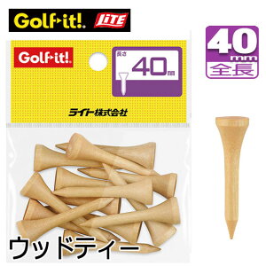 [[։\]Cg@jXh@EbheB[40@T-33@LITE@ؐSteB[@V[geB[