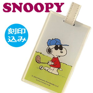[㍞][[։\]obO^O@W[N[AhX@(Z-195)@l[v[g/l[^O@SNOOPY@PEANUTS