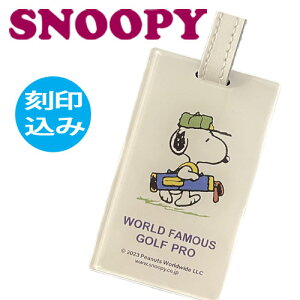 [㍞][[։\]obO^O@Xk[s[LfBobN@(Z-197)@l[v[g/l[^O@SNOOPY@PEANUTS