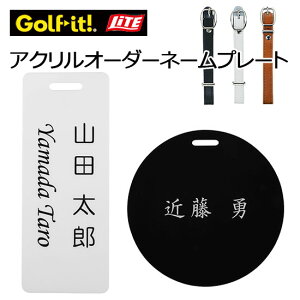 [[։\][㍞]Cg@I[_[l[v[g@Z-204@LITE@St@l[^O