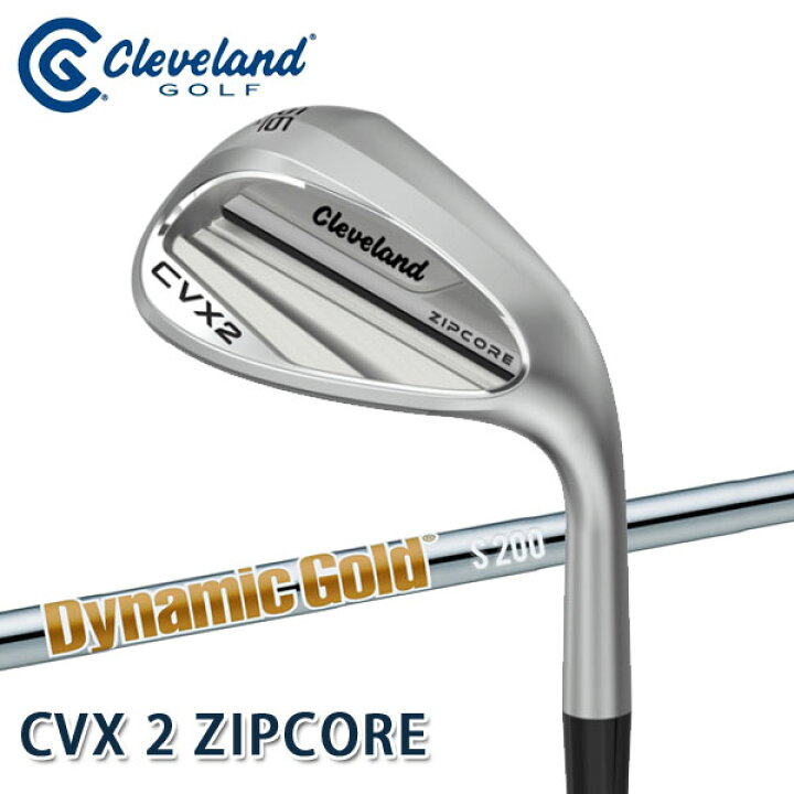 楽天市場】ダンロップ Cleveland クリーブランド CVX2 ZIPCORE 
