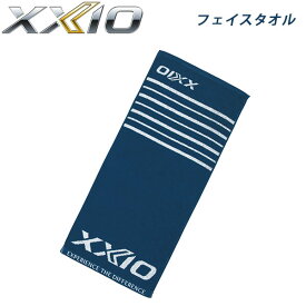 ダンロップ　XXIO　ゼクシオ　フェイスタオル　GGF-15344　2024年新製品　DUNLOP　ゴルフコンペ景品/賞品　プレゼント