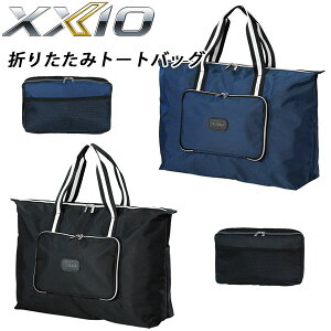 _bv@XXIO@[NVI@܂肽݃g[gobO@GGF-B8011@DUNLOP@St@RpNg