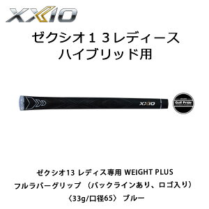 [NVIObv@[NVI13 fBXp WEIGHT PLUSto[Obv iobNCASj q33g/a65r u[@DUNLOP