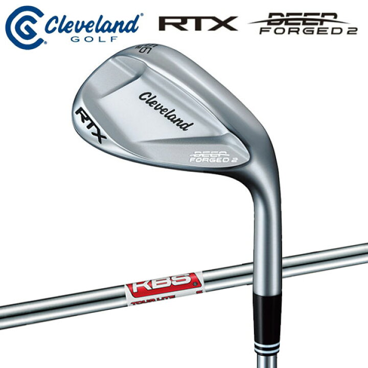 楽天市場】ダンロップ Cleveland クリーブランド RTX DEEP FORGED 2 