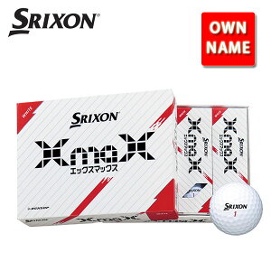 yIWi}[Nz_bv@SRIXON@XN\@SRIXON@XMAX(GbNX}bNX)@zCg@1_[Xi12j@2024NVi@St{[@IEl[