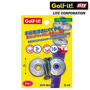 ���C�g�@�o�����X�_�E���@G-43�@LITE�@�S���t�@�E�F�C�g�@�E�G�C�g�@��