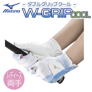 i݌ɏj~Ym@_uObvN[@ėpStO[ui܁jij@fB[X@5MJWB402@W-GRIP COOL @MIZUNO