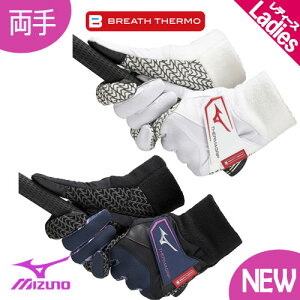 [2024NEW][[։\]~Ym@T[}Obv@StO[ui܁j@@5MJWB452@MIZUNO@St@fB[X@~p