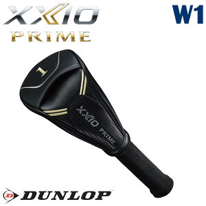 _bv@[NVI vC13 p@wbhJo[@W1p(831798)@DUNLOP@St@XXIO@PRIME@hCo[p