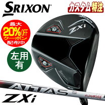 楽天市場】スリクソン ドライバー ヘッド単体の通販