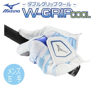 (݌ɏ)~Ym@_uObvN[@ėpStO[ui܁jij@Y@5MGML502@W-GRIP COOL@MIZUNO