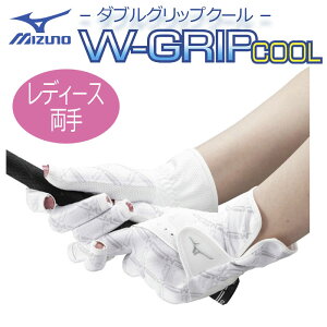 [[։\]~Ym@_uObvN[@ėpStO[ui܁jij@fB[X@5MGWB502@W-GRIP COOL @MIZUNO