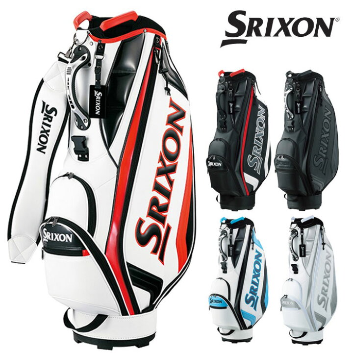 楽天市場】ダンロップ SRIXON スリクソン キャディバッグ 9.5型 GGC 