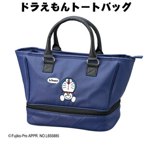 ACh@g[gobO@iC-213) @sqv@I`m Doraemon