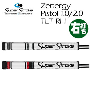 �u���K�i�v�X�[�p�[�X�g���[�N�@Zenergy Pistol 1.0/2.0 TLT RH�@�E�ł��@�iGR-274/275�j�m�p�^�[�O���b�v�n�S���t�O���b�v