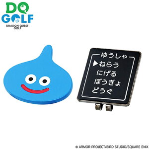 �h���S���N�G�X�g�@�{�[���}�[�J�[�@�N���b�v�}�[�J�[�@�iX-690�j �S���t�@�h���N�G