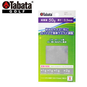 �^�o�^�@TABATA�@���^�E�G�C�g50�@GV0625�@�S���t�N���u�p��