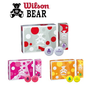 ���[���E�B���\���x�A4�@���f�B�[�X�@�S���t�{�[���@BEAR4�@1�_�[�X�i12���jWILSON BEAR GOLF BALL