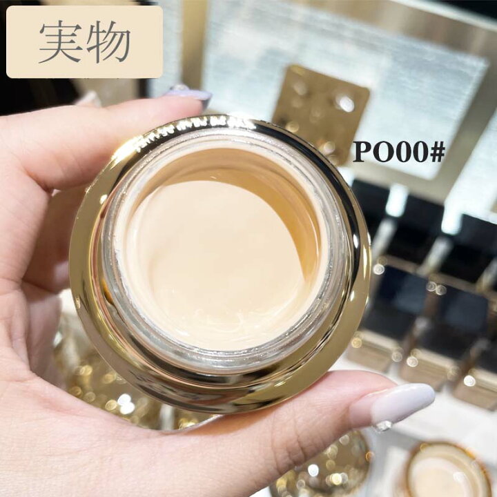 楽天市場】【国内正規品・送料無料】【資生堂】 CPB クレドポーボーテ  