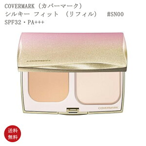 COVERMARKiJo[}[NjVL[ tBbg itBj SN00 SPF32EPA+++@(SN00)
