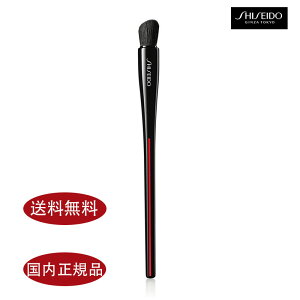 【国内正規品】【送料無料】SHISHEIDO NANAME FUDE マルチ アイブラシ