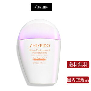 yKizyzSHISEIDO TPA A[o gv r[eB TPA G}W / SPF50+ / PA++++ / { / 30ml