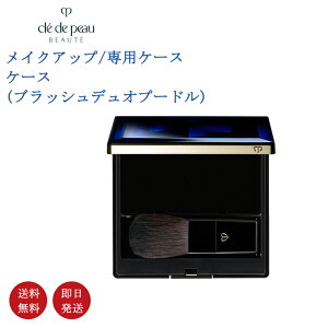 yKiEz CPB NEhE|[ {[e P[X ubVfIv[h pP[X `[NJ[ uVt