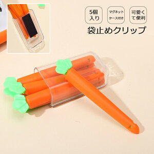 ܎~߃Nbv 5Zbg }OlbgP[Xt 傫 َqybgt[h܂̂܂܎~߂Nbv 