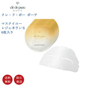 yKiEz CPB NEhE|[ {[e }XNC[ WFlSi򕔊Oij }XN